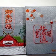 投稿日:2025年8月13日 写真