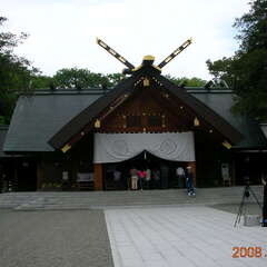 投稿日:2025年8月12日 写真