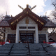 手稲神社