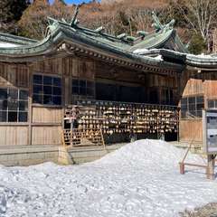 投稿日:2024年2月8日 写真