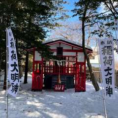 投稿日:2023年2月3日 写真