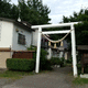 南豪神社