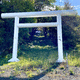 厳島神社