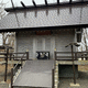 三吉神社