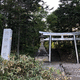 北野神社