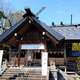 大上川神社