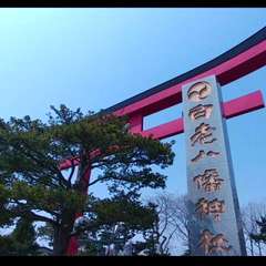 投稿日:2018年5月29日 写真