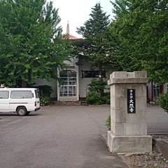 お寺の門前(投稿日:2021年6月23日) 写真