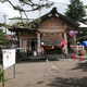 廣田神社