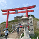 蕪嶋神社