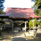 三新田神社