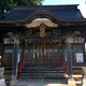 天王神社