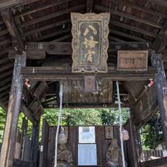 投稿日:2019年11月9日 写真