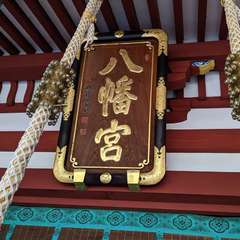 投稿日:2019年11月9日 写真