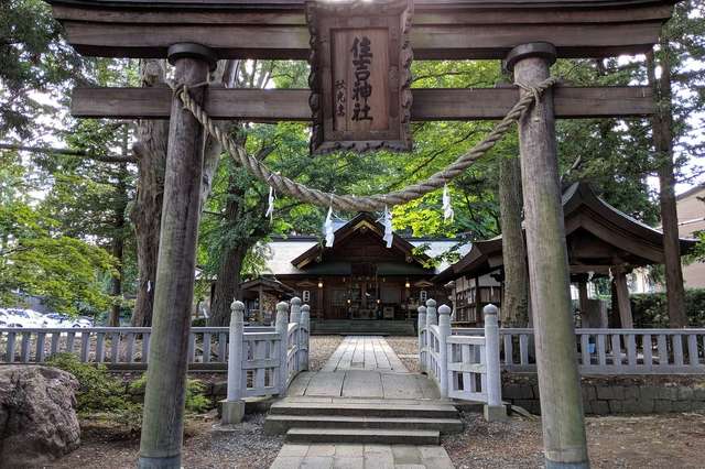 盛岡住吉神社