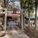巻堀神社