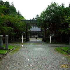 天照御祖神社(投稿日:2025年10月25日) 写真