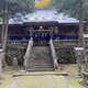 大迫早池峯神社