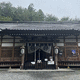 南部神社