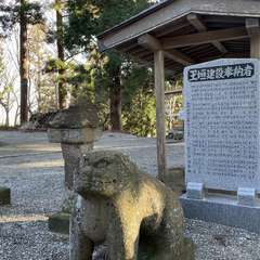 投稿日:2023年12月27日 写真