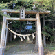 大神宮