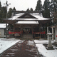 八坂神社