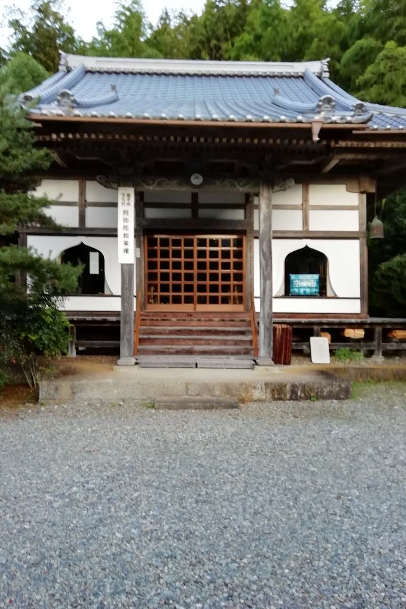 光勝寺本堂｜卍光勝寺｜岩手県気仙郡住田町 八百万の神