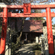 福澤神社