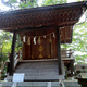 穴蔵神社