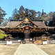 大崎八幡宮