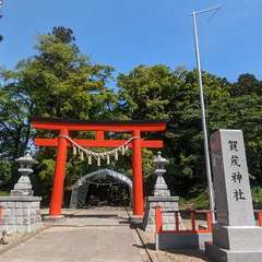 賀茂神社(投稿日:2024年5月26日) 写真