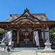 八雲神社