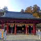 志波彦神社