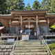 穐葉神社