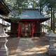 浮嶋神社
