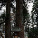 米川八幡神社