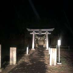 みろく菩薩の御所望 de 薬天王神社へ ( 1 - 27ヶ所目)(投稿日:2024年11月2日) 写真