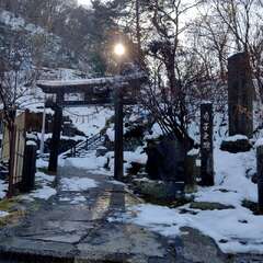 温泉街から最初の鳥居(投稿日:2025年12月17日) 写真