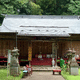 金山神社