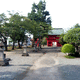 八幡神社