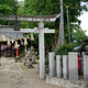 熊野神社