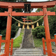戸倉神社