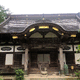正宗山 瑞鳳寺