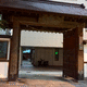 西光院