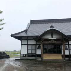 みろく菩薩の御所望 de 谷陽院へ(投稿日:2024年10月21日) 写真