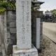 西勝寺