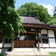 寶聚山 満福寺