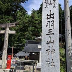 投稿日:2019年10月26日 写真