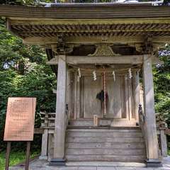 投稿日:2019年10月28日 写真