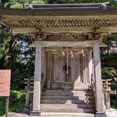 投稿日:2019年10月26日 写真